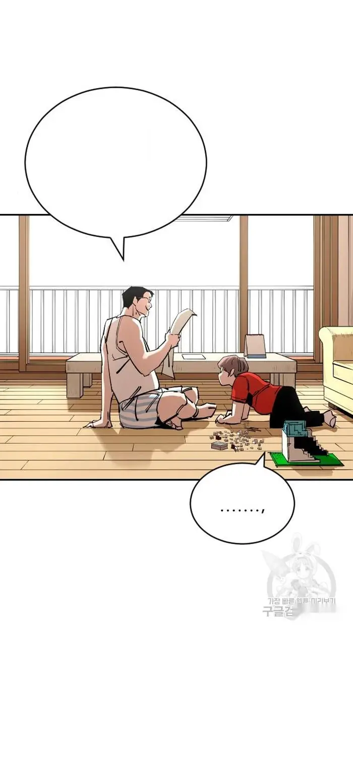 Read The Build Up PT-BR Manga Online
