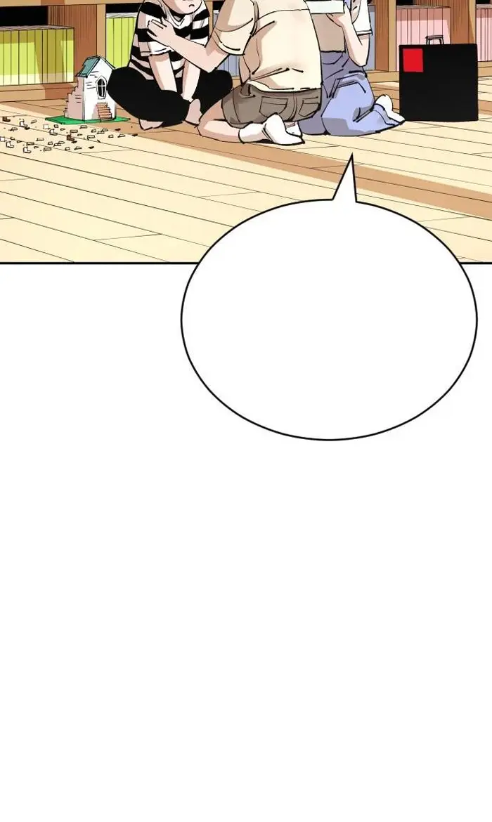 Read The Build Up PT-BR Manga Online