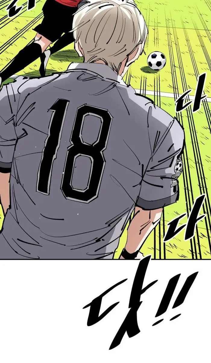 Read The Build Up PT-BR Manga Online