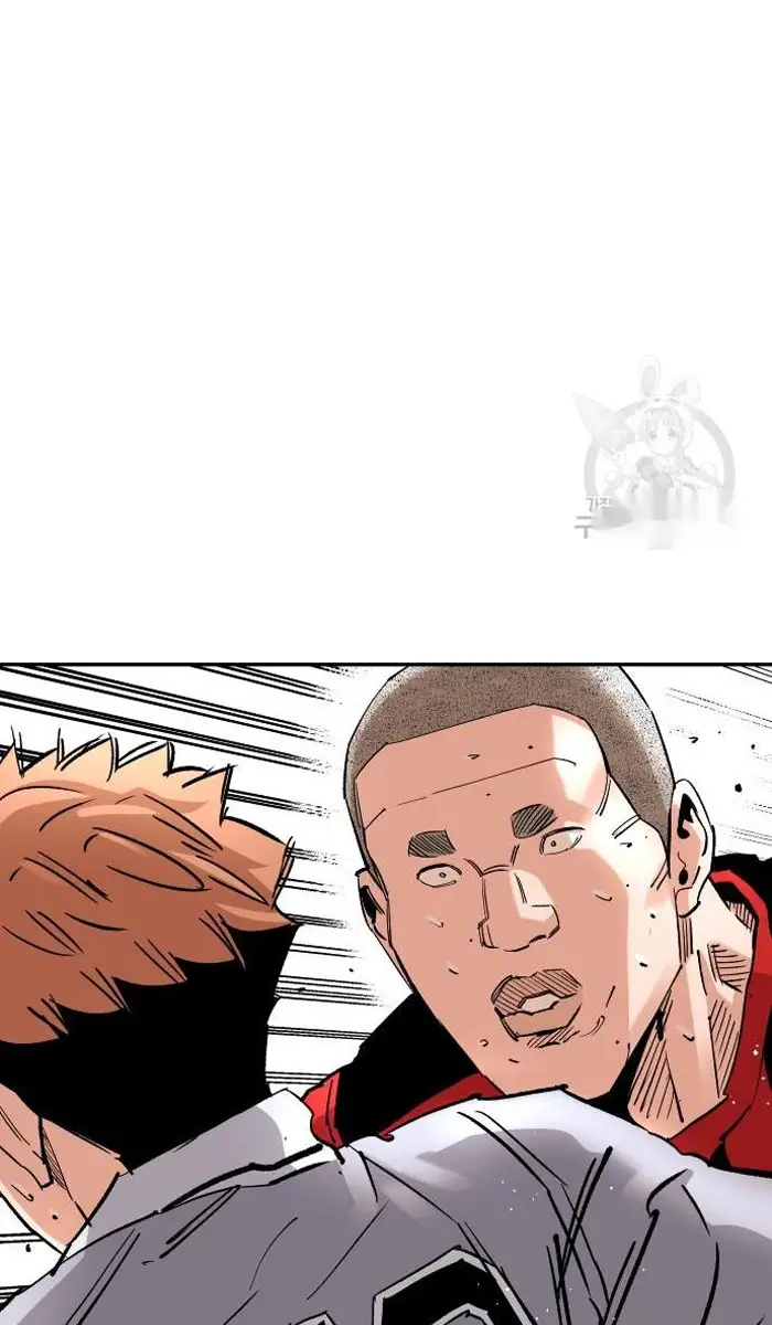 Read The Build Up PT-BR Manga Online