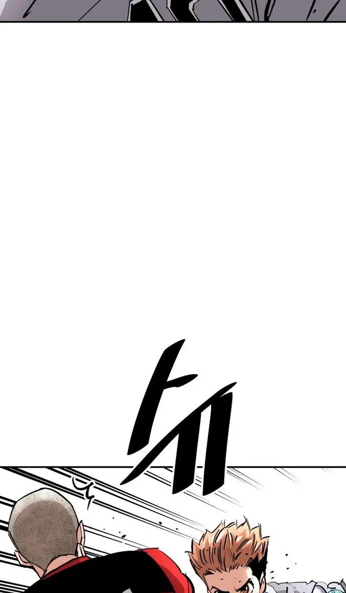 Read The Build Up PT-BR Manga Online