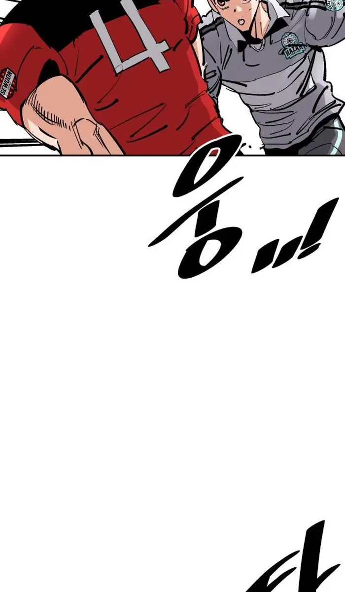 Read The Build Up PT-BR Manga Online