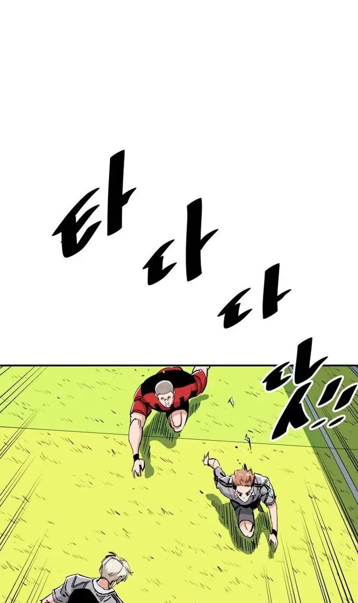 Read The Build Up PT-BR Manga Online