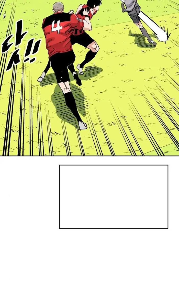 Read The Build Up PT-BR Manga Online