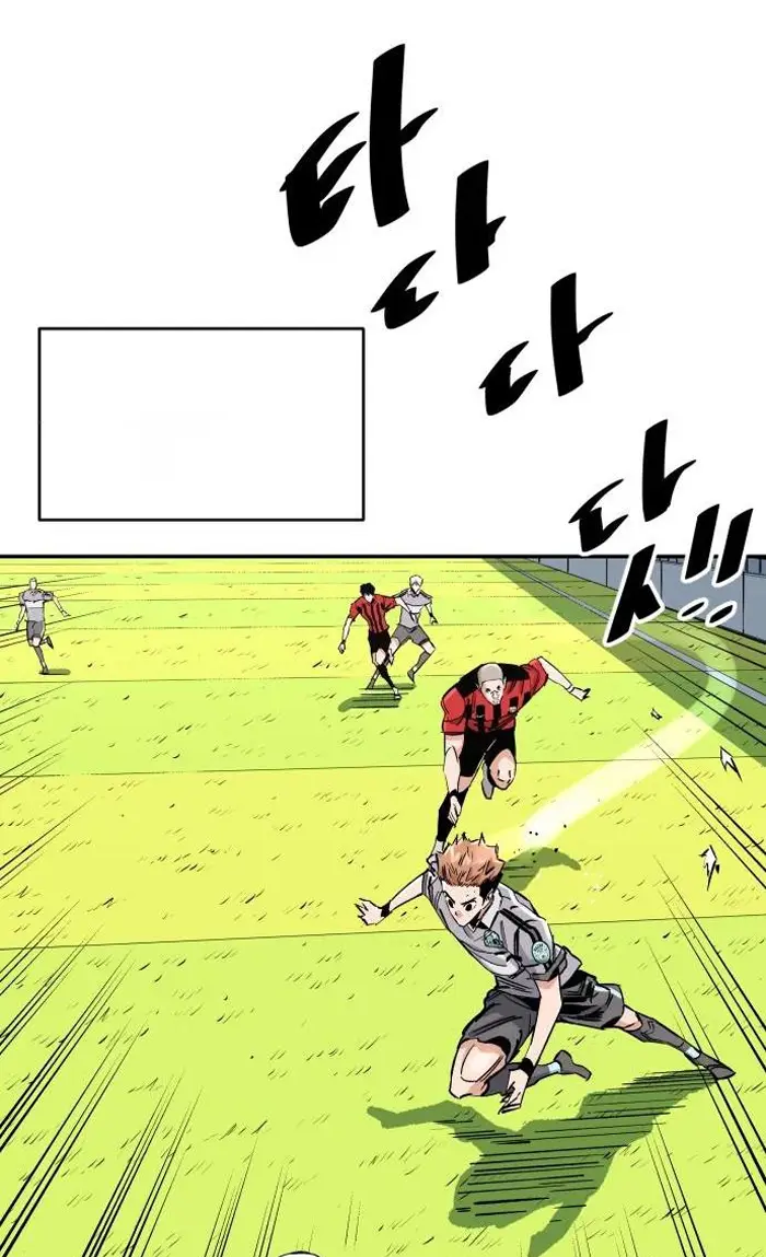 Read The Build Up PT-BR Manga Online