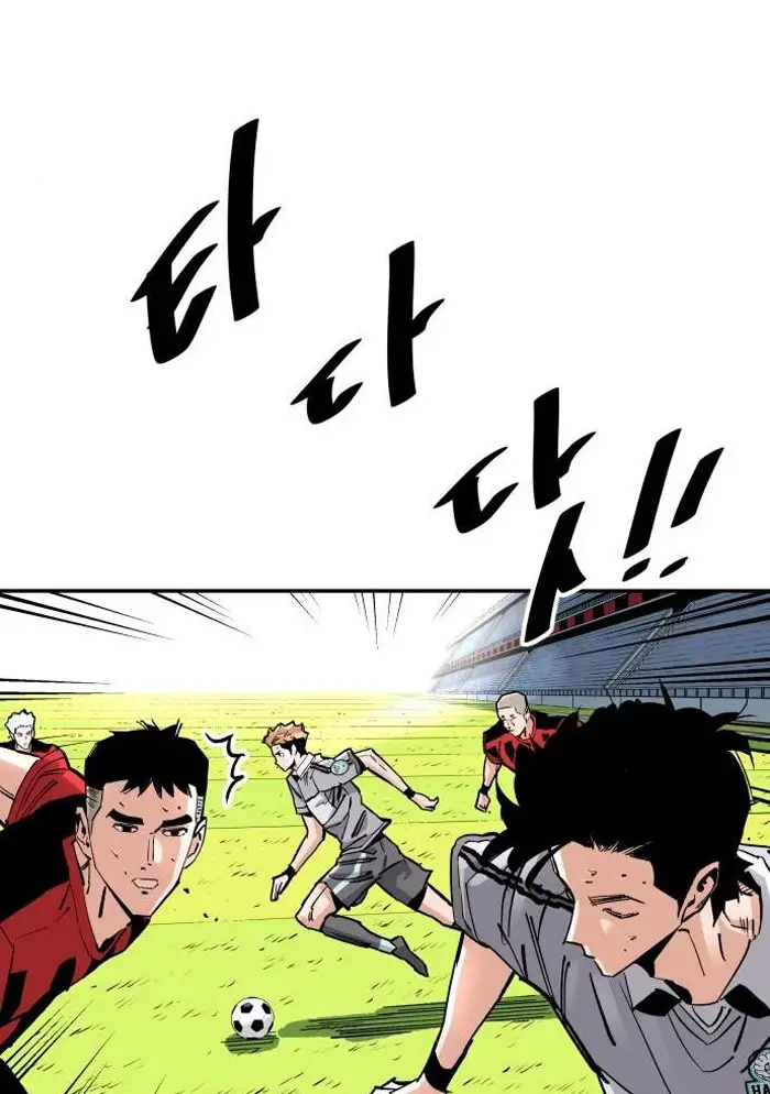 Read The Build Up PT-BR Manga Online