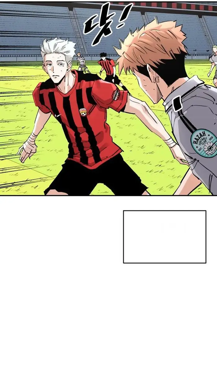 Read The Build Up PT-BR Manga Online