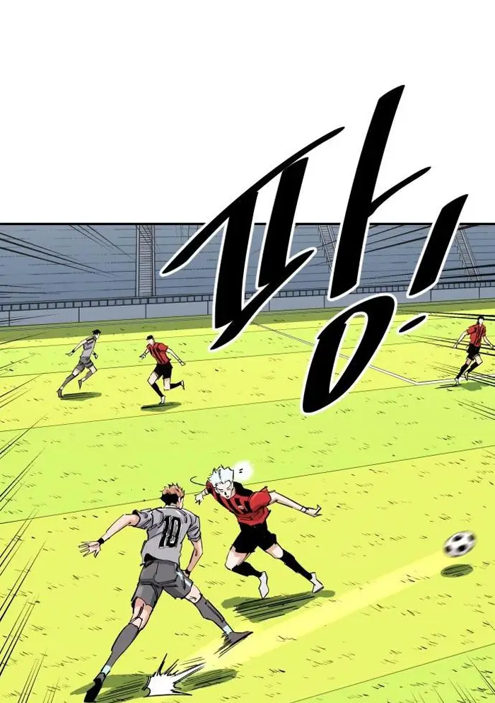 Read The Build Up PT-BR Manga Online