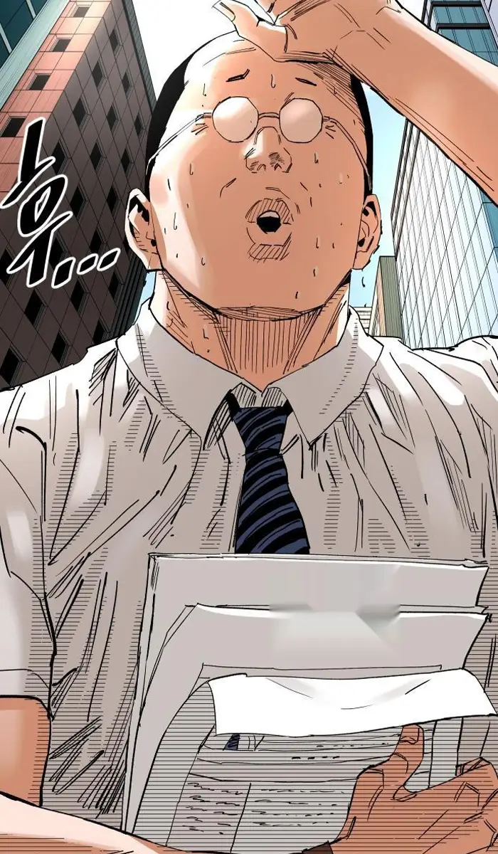 Read The Build Up PT-BR Manga Online