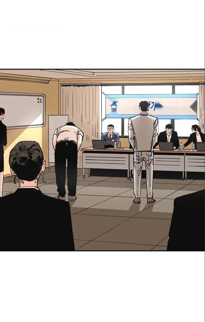 Read The Build Up PT-BR Manga Online