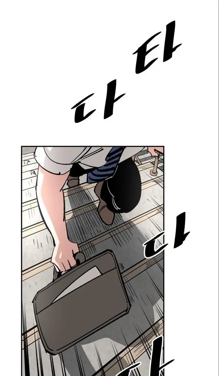 Read The Build Up PT-BR Manga Online