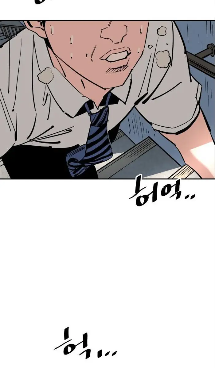 Read The Build Up PT-BR Manga Online