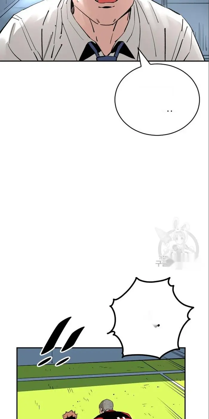 Read The Build Up PT-BR Manga Online
