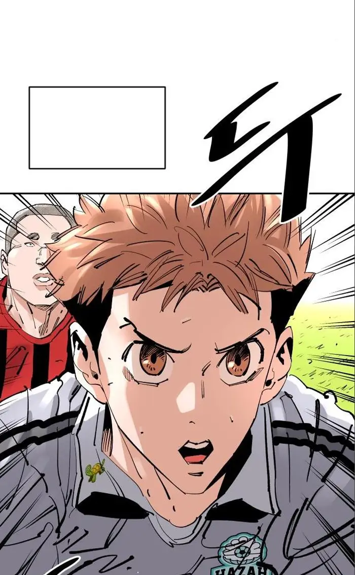 Read The Build Up PT-BR Manga Online