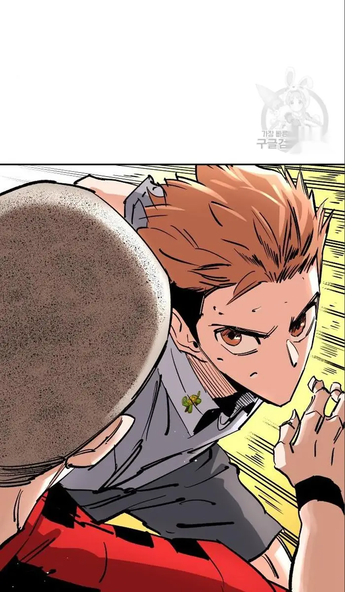 Read The Build Up PT-BR Manga Online