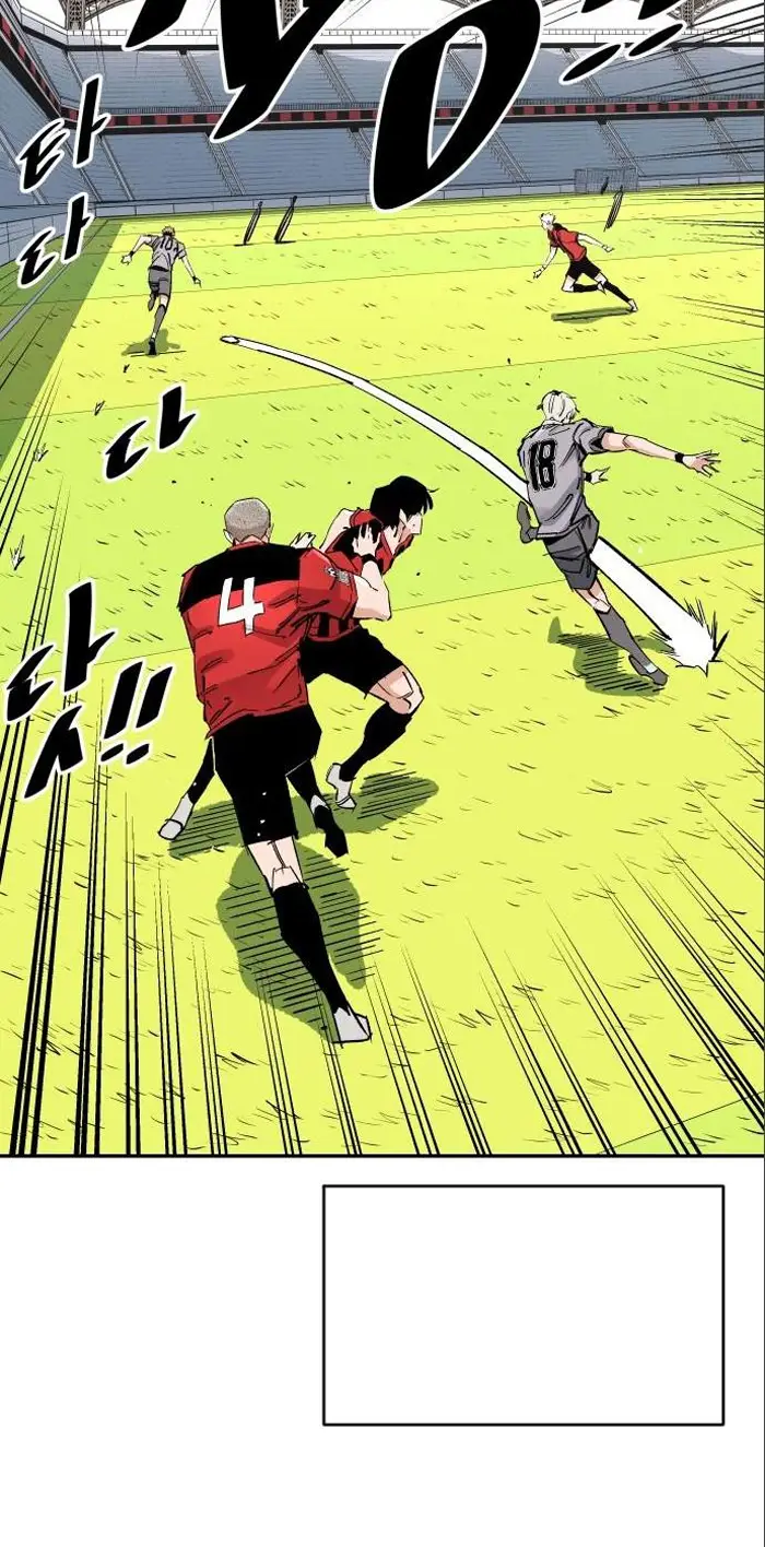 Read The Build Up PT-BR Manga Online