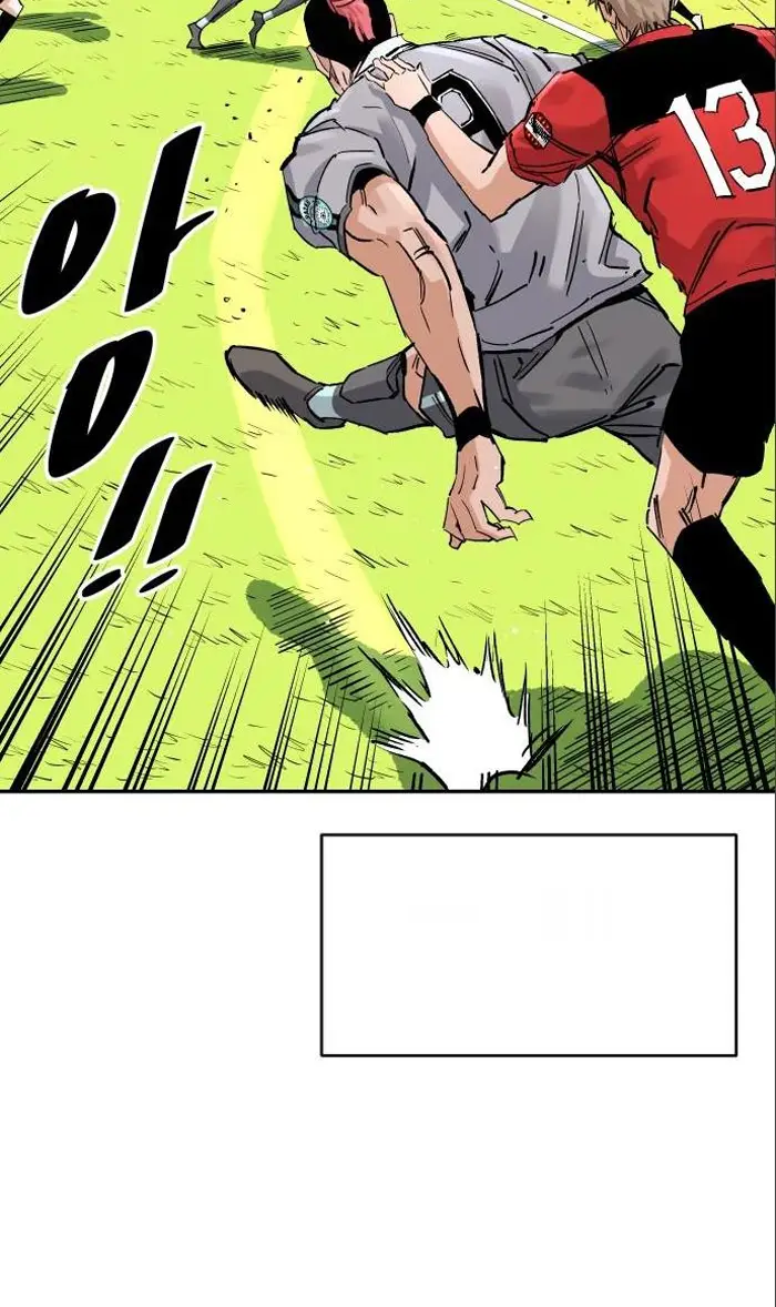 Read The Build Up PT-BR Manga Online