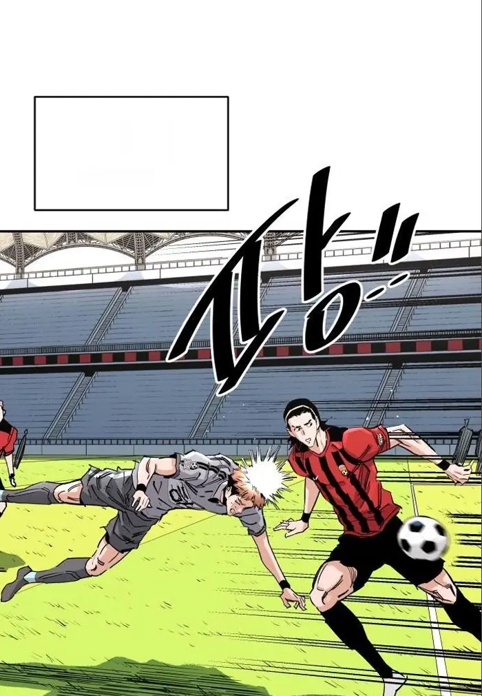 Read The Build Up PT-BR Manga Online
