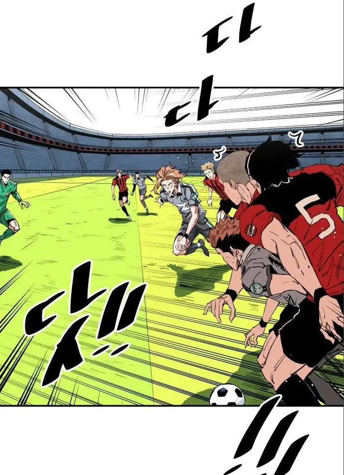 Read The Build Up PT-BR Manga Online