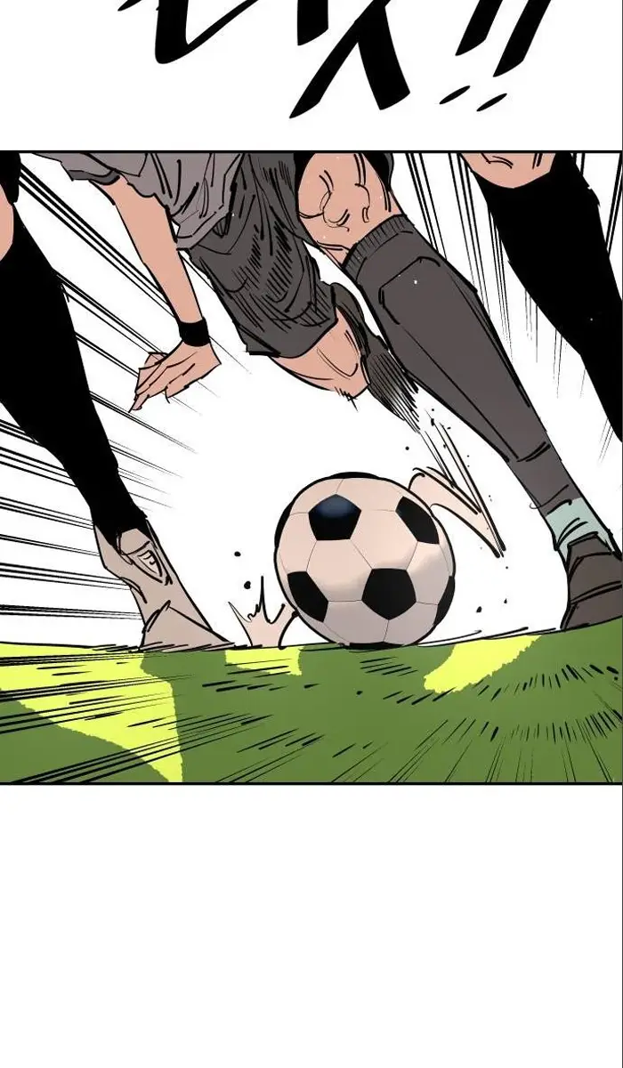 Read The Build Up PT-BR Manga Online