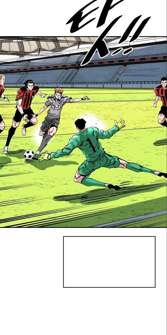 Read The Build Up PT-BR Manga Online