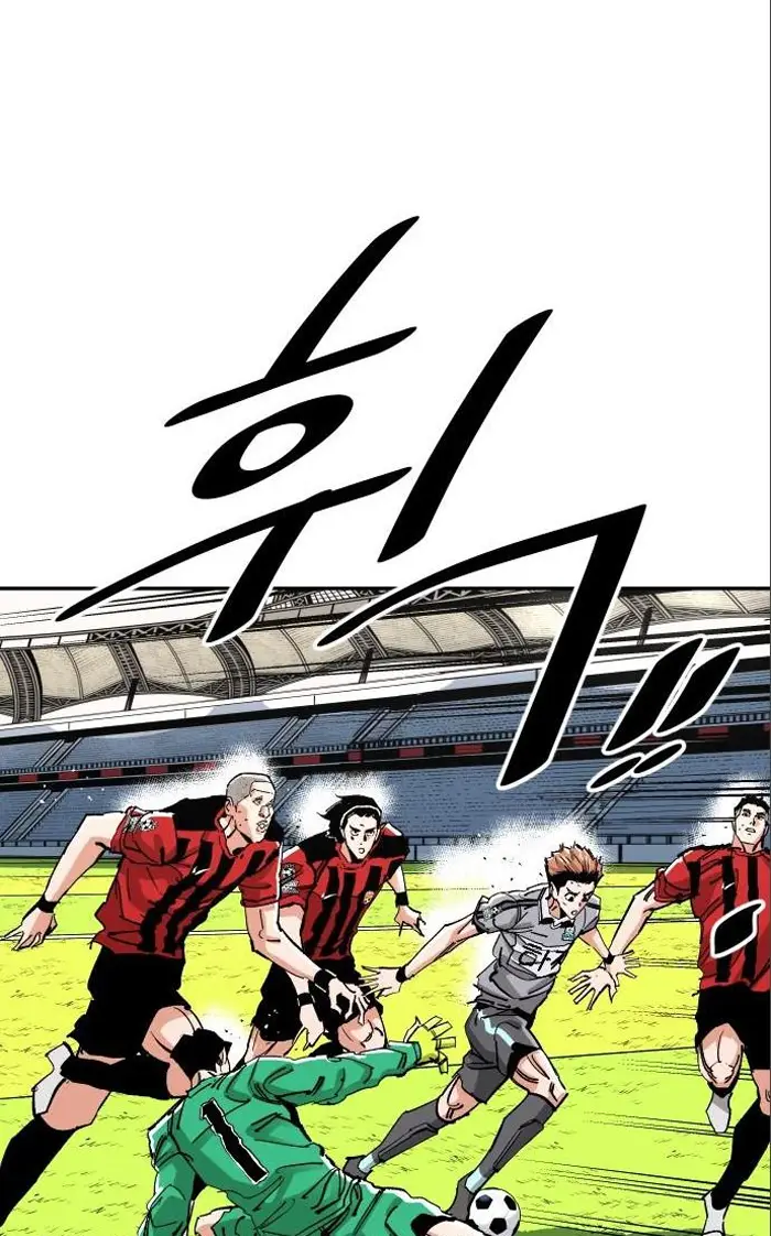 Read The Build Up PT-BR Manga Online