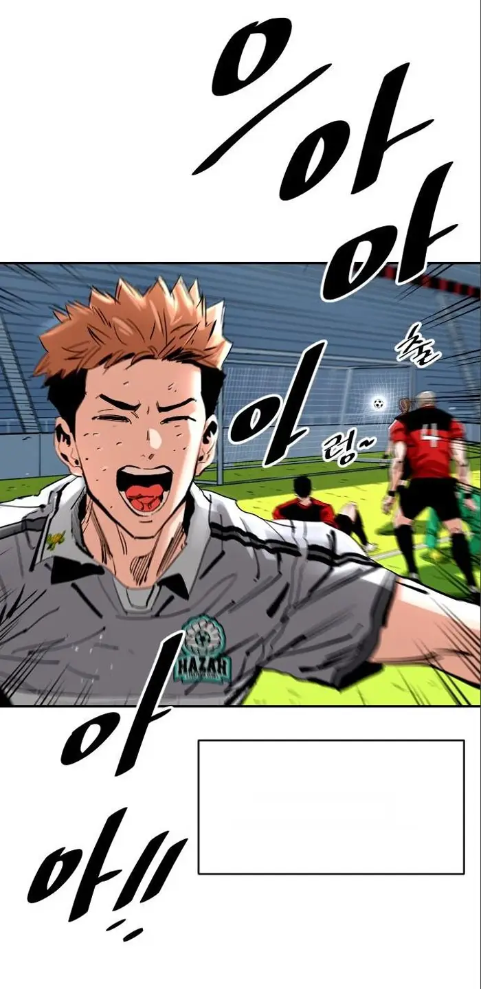 Read The Build Up PT-BR Manga Online