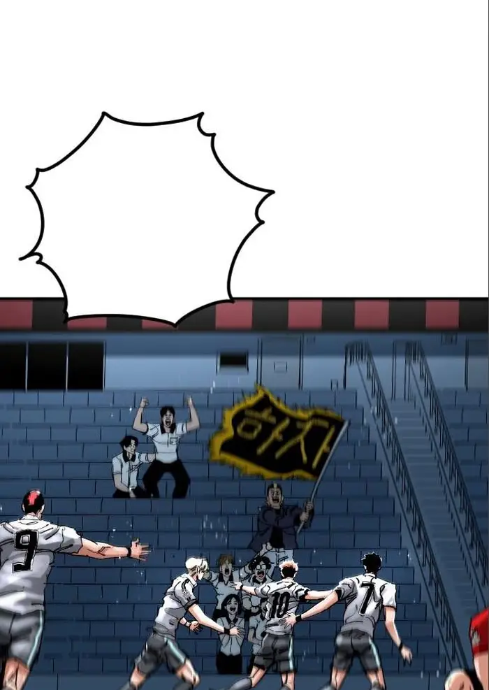 Read The Build Up PT-BR Manga Online