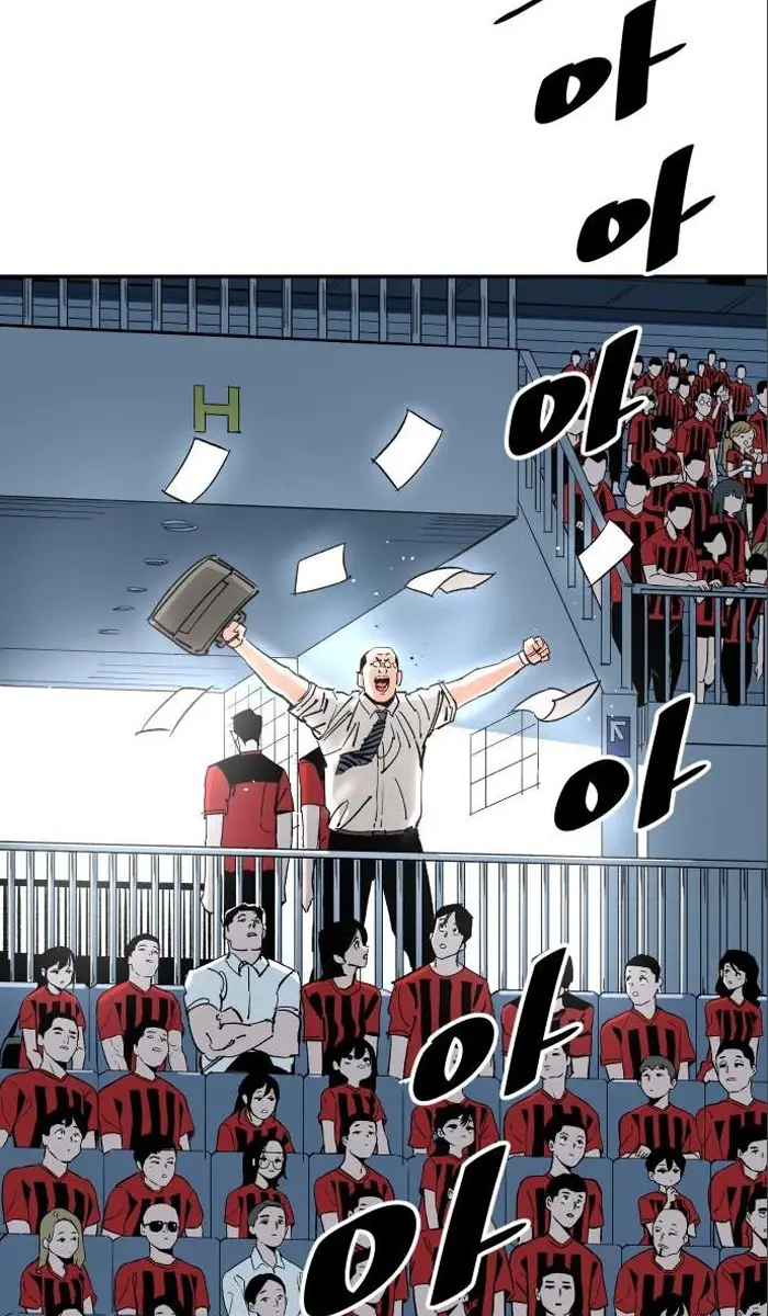 Read The Build Up PT-BR Manga Online