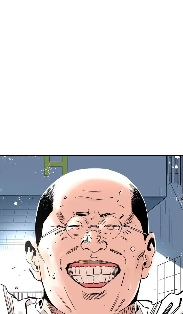 Read The Build Up PT-BR Manga Online