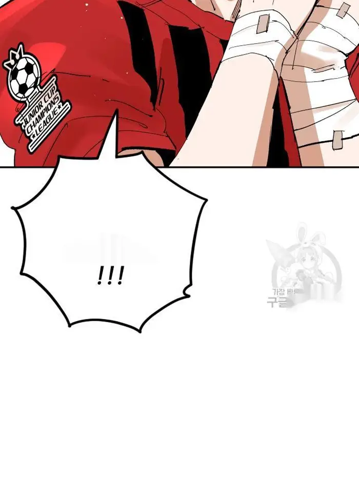 Read The Build Up PT-BR Manga Online