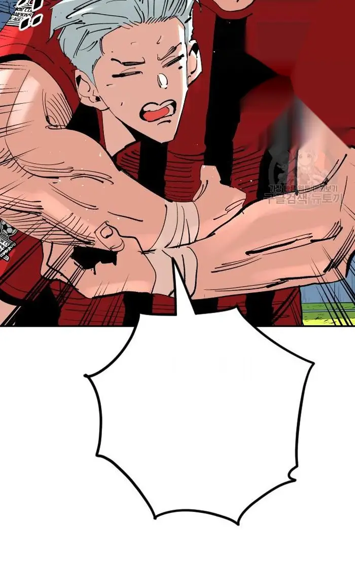 Read The Build Up PT-BR Manga Online