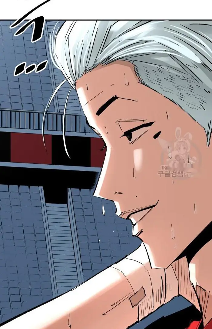 Read The Build Up PT-BR Manga Online
