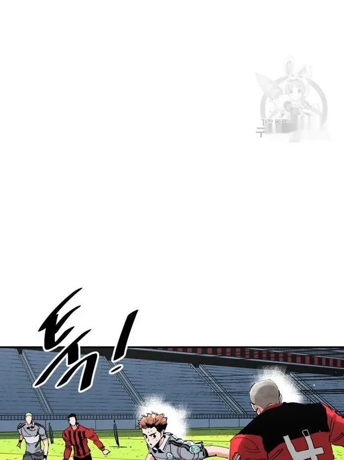 Read The Build Up PT-BR Manga Online