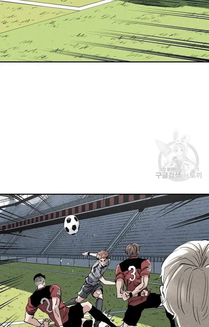 Read The Build Up PT-BR Manga Online
