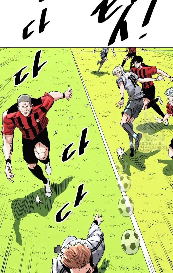 Read The Build Up PT-BR Manga Online