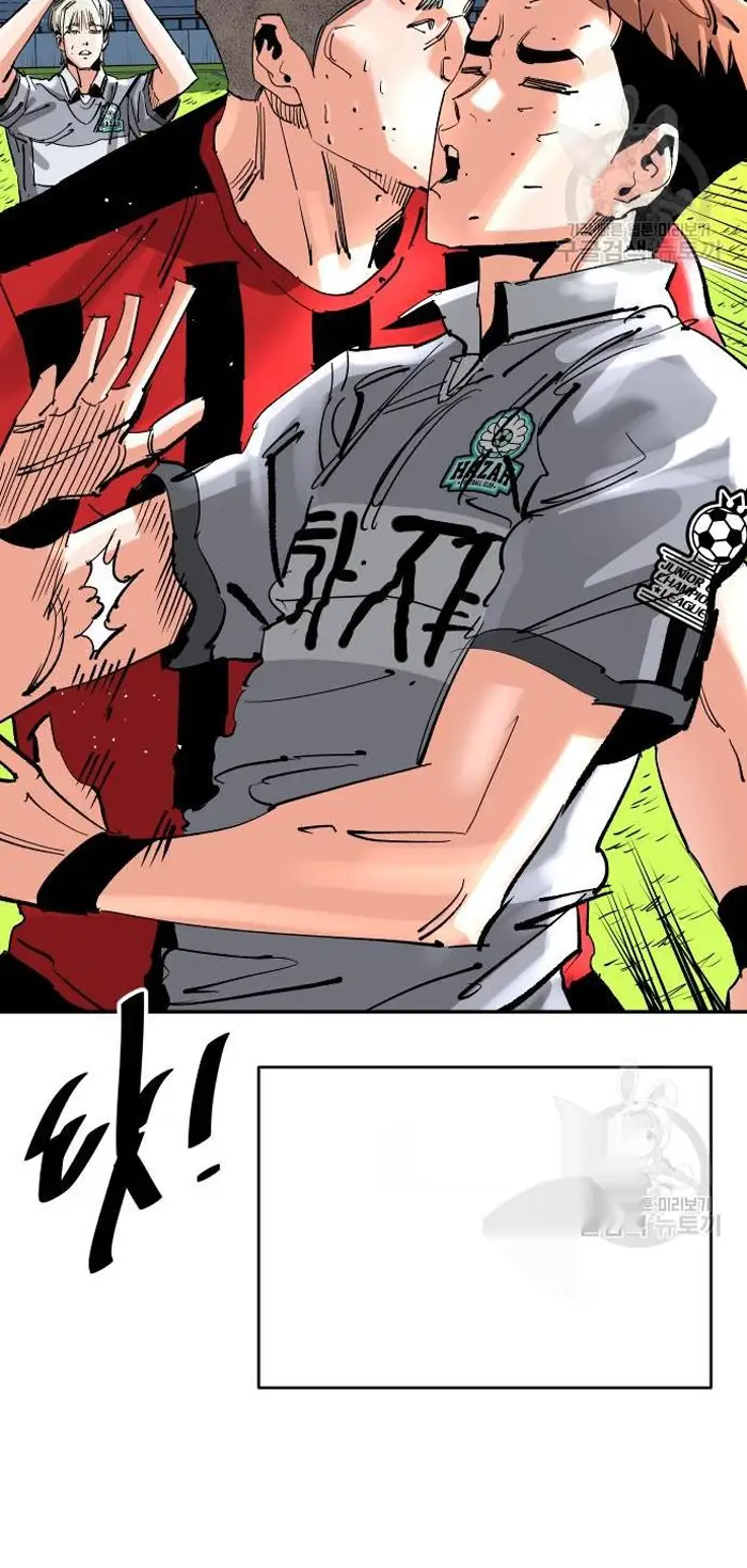 Read The Build Up PT-BR Manga Online