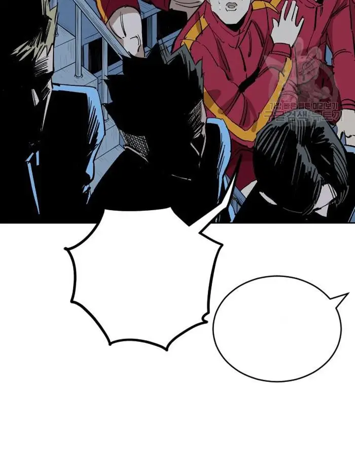 Read The Build Up PT-BR Manga Online