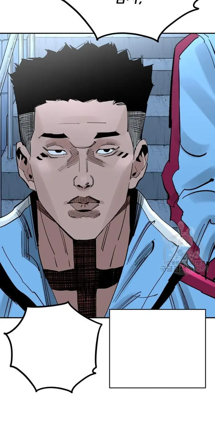 Read The Build Up PT-BR Manga Online