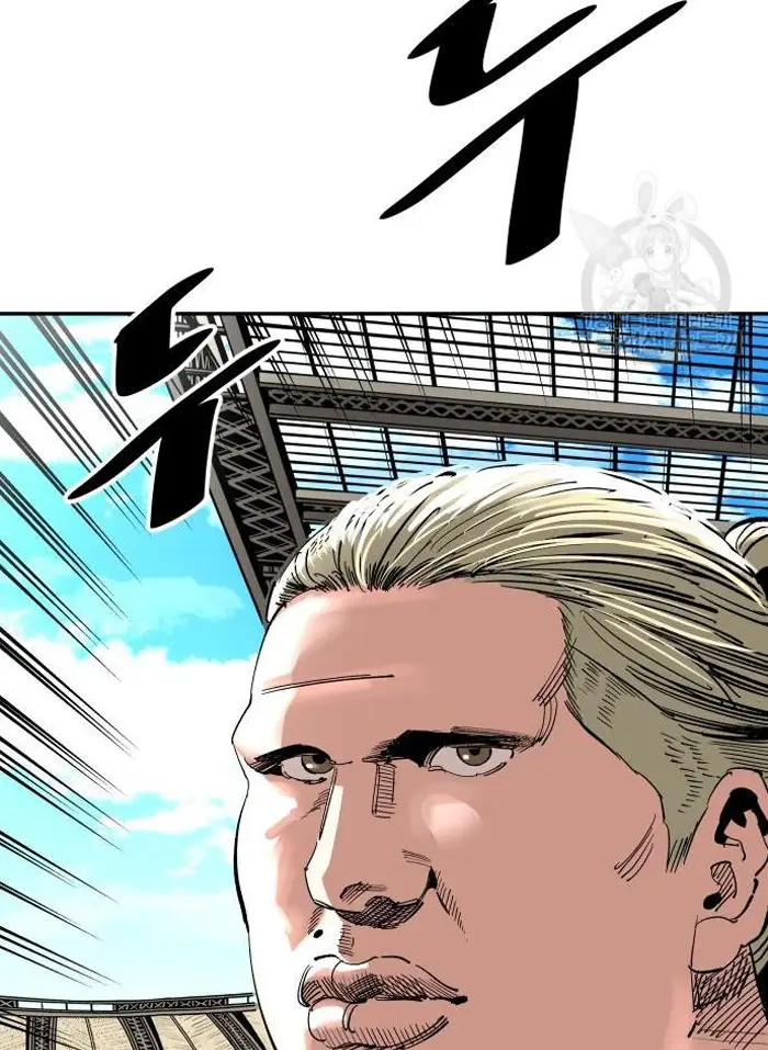 Read The Build Up PT-BR Manga Online