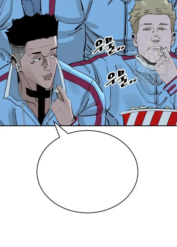 Read The Build Up PT-BR Manga Online