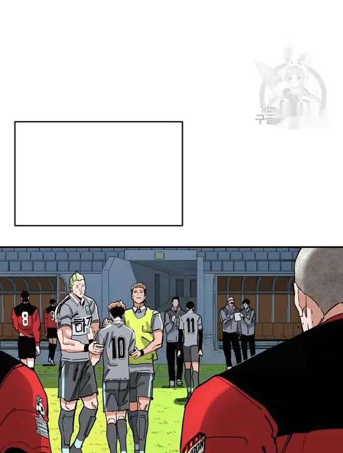 Read The Build Up PT-BR Manga Online