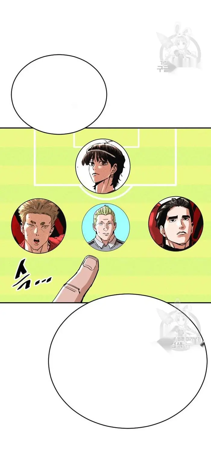 Read The Build Up PT-BR Manga Online