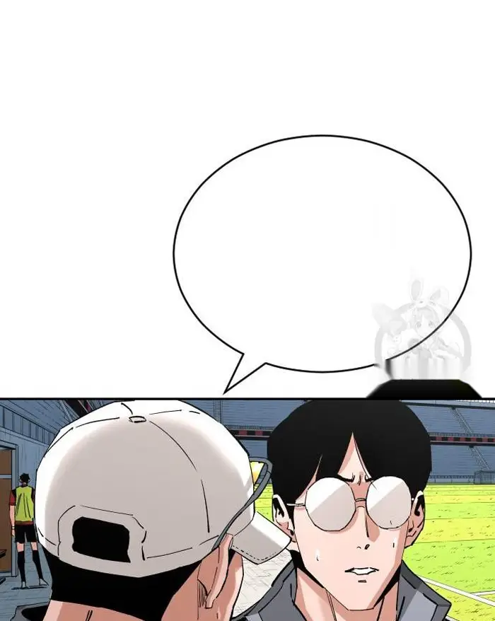 Read The Build Up PT-BR Manga Online