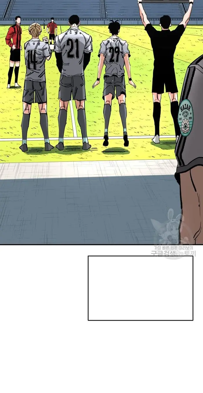 Read The Build Up PT-BR Manga Online