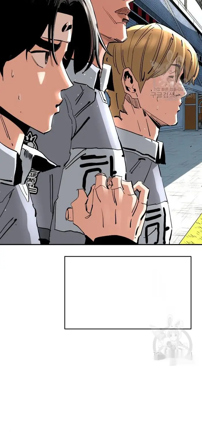 Read The Build Up PT-BR Manga Online