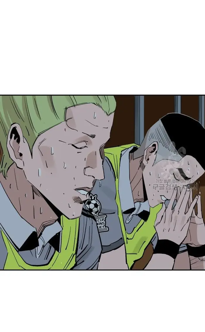 Read The Build Up PT-BR Manga Online