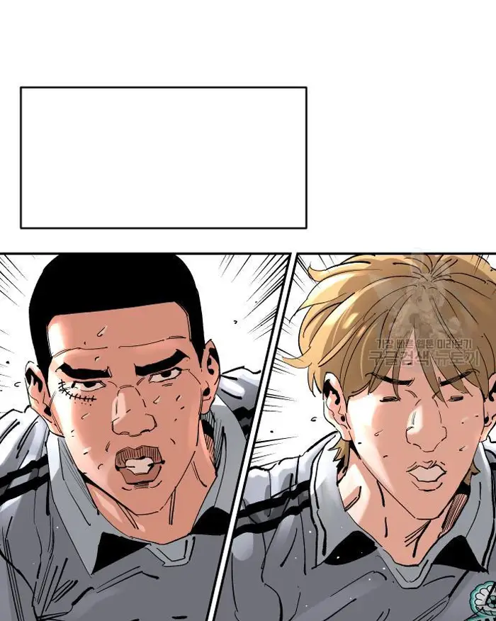Read The Build Up PT-BR Manga Online