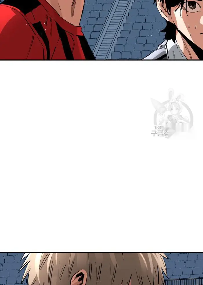 Read The Build Up PT-BR Manga Online