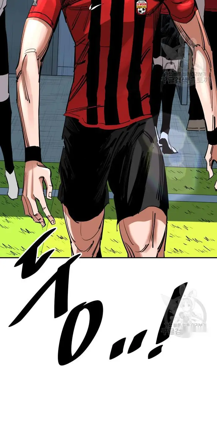 Read The Build Up PT-BR Manga Online